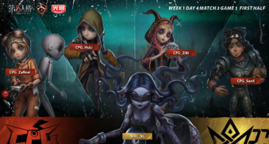 无畏契约多伦多大师赛赛程详解与对阵分析