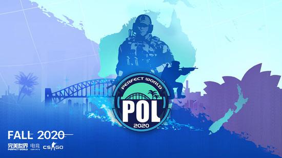 PNC 2025决赛门票赠品全面解析