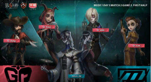 Wei揭秘加入IG背后的真实原因并展望击败BLG