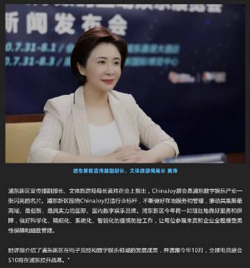 五一假期出游装备全指南